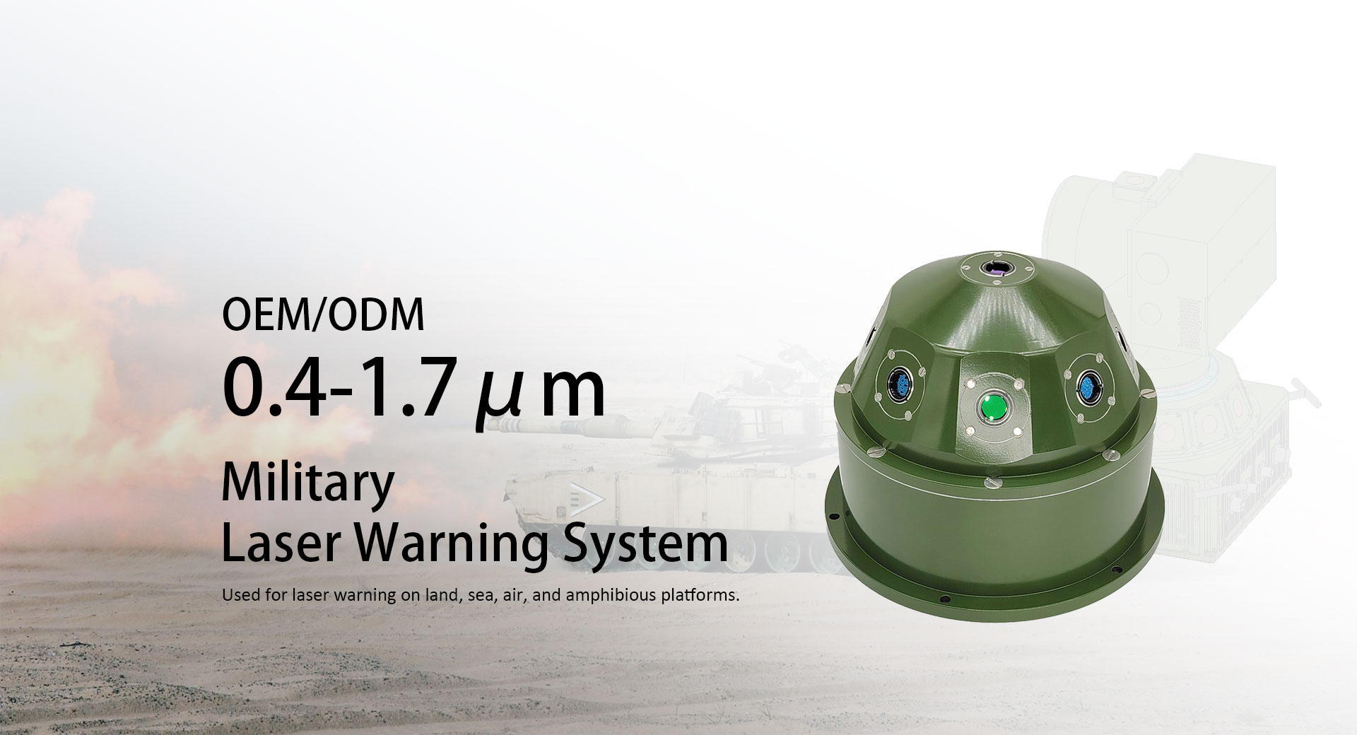 Usine de système d’avertissement laser OEM/ODM